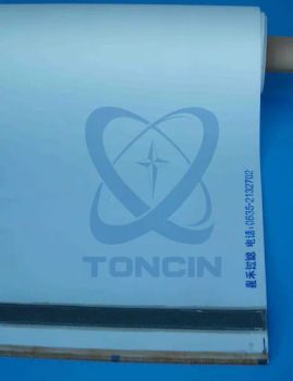 Toncin Industrial Filter Cloth Fabric Mine Filter Press Cloth (PE / PA / PP) - Nuclear Industry Yantai Toncin Group Co., Ltd. - China