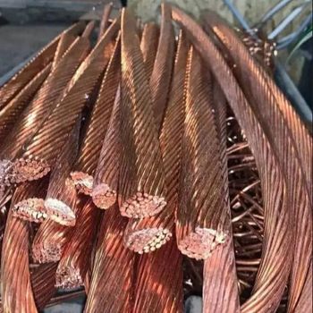 High Quality 99.9% Purity Red Copper Wire Scrap Copper Wire and Cable for Sale Cut and Weld Processing Available from Smart Agri GmbH High Quality 99.9% Purity Red Copper Wire Scrap Copper Wire and Cable for Sale Cut and Weld Processing Available - Smart Agri GmbH - Germany