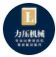 Product - HUIZHOU LIYA MACHINERY CO.,LTD - China