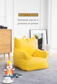 Square Children PU Leather Bean Bag Giant Kids Chair Bean Bag Lazy Sofa Cover - Hangzhou Fashioncity Hometextiles Co., Ltd. - China