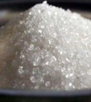 ICUMSA 45 SUGAR, BRAZIL ORIGIN – product photo, Icumsa 45 Sugar products found from trusted suppliers, wholesalers, manufacturers & exporters Listing