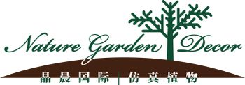 Product - Foshan Nature Garden Decor Materials Co., Ltd. - China