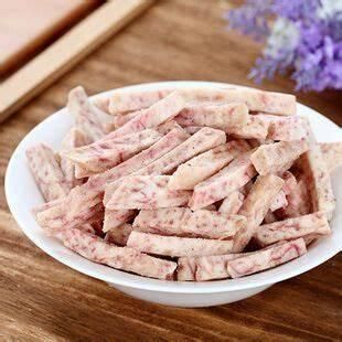 Dried Taro from Vietnam from QHD International Trading Dried Taro from Vietnam - QHD International Trading - Vietnam