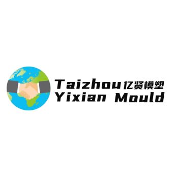 Product - Taizhou Yixian Molding Co., Ltd. - China