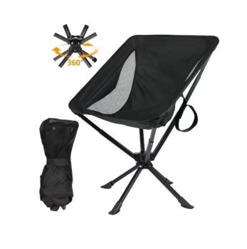 Portable Fishing Chairs Quick Open Aluminum Camping Beach Chair - Fujian Beyond Furniture Co., Ltd. - China
