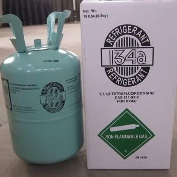Wholesale price for 13.6 kg of R404 refrigerant gas with 99.9% purity for air conditioning use. - MFD AGRICULTURE LTD - United Kingdom