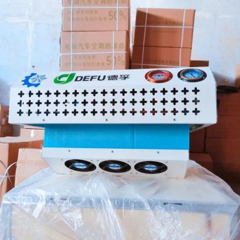 48V 60V 72V Other Refrigerators & Freezers DC Refrigeration Unit Van Reefer System for Tricycle - Dezhou Defu Environment Technology Co., Ltd. - China