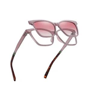 Fashion Cheap Optical Glasses Brand Clip on Magnetic Sunglasses Eyeglasses Frame - Wenzhou Nighthawk Glasses Co., Ltd - China