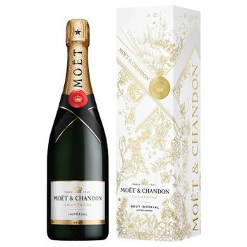 Low price Moet Chandon Rose Imperial Champagne wholesale bulk supply export ready from Mutlu Et Mustafa Low price Moet Chandon Rose Imperial Champagne wholesale bulk supply export ready - Mutlu Et Mustafa - France