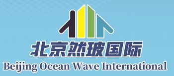 Product - Beijing Ocean Wave Import and Export Trade Co., Ltd - China