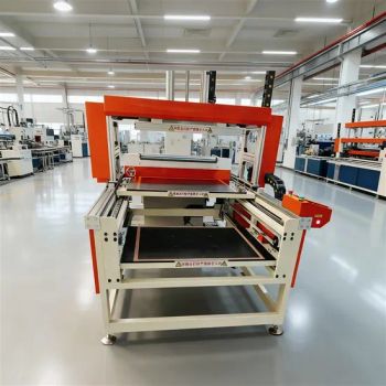 Twin Workstation Auto Adhesive Application Machine for Pearl Cotton Foam Material Processing - Comeron (Rizhao) Trading Co., Ltd. - China
