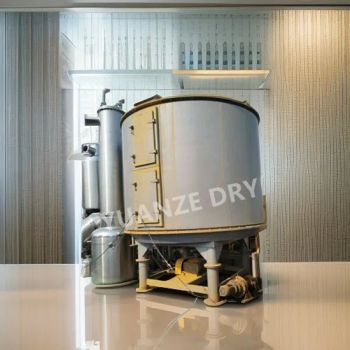 Automatic Production Magnesium Carbonate Disc Continuous Drying Equipment - Changzhou Yuanze Drying Equipment Co., Ltd - China