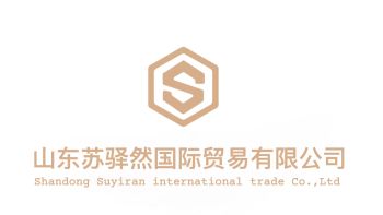 Product - Shandong Suyiran International Trade Co., Ltd. - China
