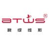 Product - Guangzhou Beautywellness Health Technology Co., Ltd. - China