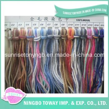 Fancy Wool Yarn 100% Wool Ring Spun Custom Coarseness 1Y Life Long Pattern Dyed Type Fancy Yarn Size Customized Model NO. custom - NINGBO FANST IMP.&EXP. CO., LTD. - China