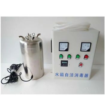 Self-Cleaning Water Tank Purifier with Innovative Magnetic Activation - Shanghai Emperor of Cleaning Hi-Tech Co., Ltd. - China
