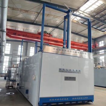 Automatic Ethylene Oxide Sterilizer with Inner Material SUS 304 - Hebei Rongfeng Foreign Trade Co., Ltd. - China