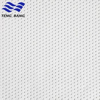 Soft and Skin-Friendly Spunbond Nonwoven Fabric for Baby Cleansing Wipes - FUJIAN TENGBANG NEW MATERIALS CO., LTD. - China