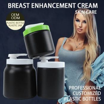 Factory Wholesale 500ml 700ml Breast Enhancement Cream Stretch Mark Cream Plastic Packaging Container Empty Hair Mask Jar - Shenzhen Zhenghao Plastic & Mold Co., Ltd. - China