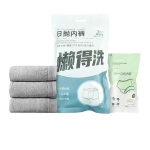 Men's disposable underwear for business trips and hotels pure cotton elastic underwear - Xiantao Tongda Non-Woven Products Co., Ltd. - China