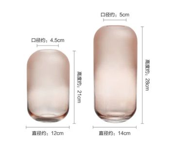 Glassware Gradient Frosted Pink Color Glass Flower Vases for Home Decor - Golden Ace Industrial Co., Ltd. - China