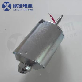 DC Gear Motor with 24V DC for Actuators - Ningbo Yinzhou Xinjia Motor Factory - China