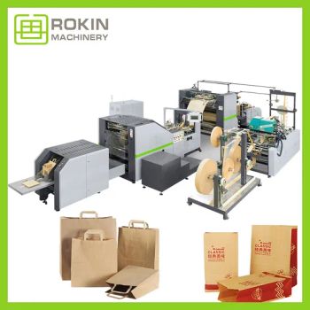 Food Automatic Paper Bag Making Machine/Food Brown Paper Bag Machine/Food Craft Paper Bag Machine - Wenzhou Rokin Machinery Co., Ltd - China
