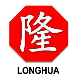 Product - QUANZHOU LONGHUA TRADING CO., LTD. - China