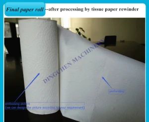 1575mm Toilet Paper Making Machinery (1575mm) - Zhengzhou Dingchen Machinery Co., Ltd. - China