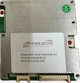 Welson Power Smart Battery Management Systems BMS 40A 60 8V Weight 50 grams Led Indicator Yes Nominal Current 40a Nominal Voltage - Electro Mech Industries - India