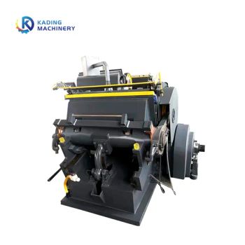 Die Cut Machine for Paper Carton Cutting Manual Creasing Die Cutting Machine - Cangzhou Kading Carton Machinery Manufacturing Co., Ltd. - China