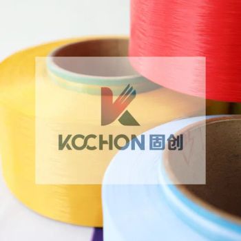 AA Grade Recycled 100%Nylon 6 FDY Filament Yarn for Knitting Grade AA Stock 100tons Model NO. POY Sample Available Material Nylon - Hangzhou Guchuang Chemical Fiber Co., Ltd - China