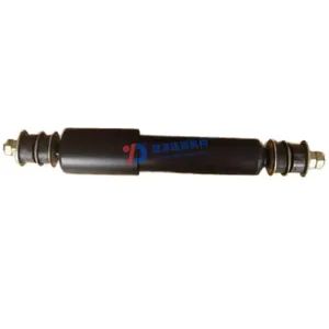 Truck Part Cabin Shock Absorber Isuzu Shock Absorber for Isuzu - Guangzhou City Baiyun District Huangshidiyuan Auto Parts Firm - China