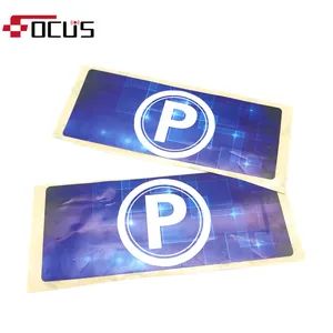 Tamper Proof High Performance UHF Windshield Tag Sticker for Car Management - FOCUS RFID CO., LTD. - China