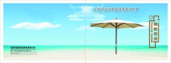 Product - Longquan Tengyue Tourism Products Co., Ltd. - China