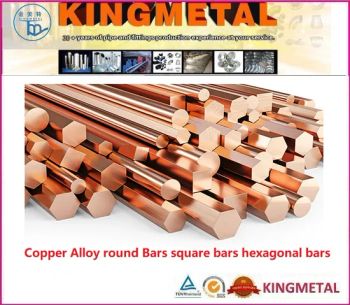 Copper Nickel Alloy Round Bars Square Bars Hexagonal Bars - Guangzhou Kingmetal Steel Industry Co., Ltd. - China