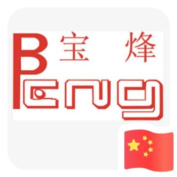 Product - Guangzhou Xiangfeng Electromechanical Equipment Co., Ltd. - China