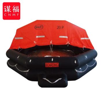 Life Rafts Marine First Aid Release Rafts (HAF-A20 with EC certificate) - Dongtai City Jianghai Lifesaving & Firefighting Equipment Co., Ltd. - China
