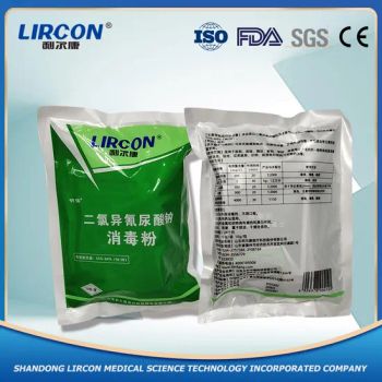 Manufacturer Supply Pool Water Purification Disinfection Sodium Dichloroisocyanurate Disinfection Powder Water Treatment Chemicals - Shandong Lircon Medical Technology Co., Ltd. - China