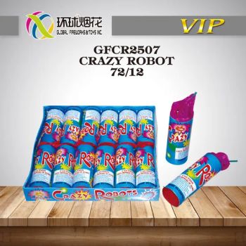 GFCR2507-Crazy Robot Blue Color Fireworks Shells for Sale Big Bang Crackers - LIUYANG GLOBAL SUPPLY CHAIN SERVICE CO., LTD. - China