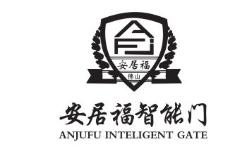 Product - Foshan Anjufu Door Industry Co., Ltd. - China