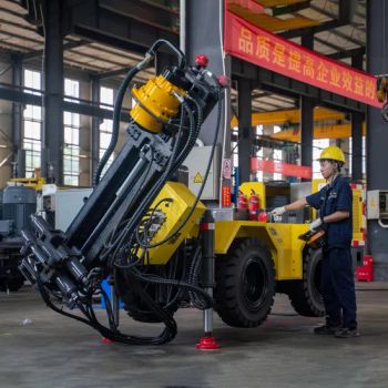 Mine Chute One-Step Well Construction Mining Down The Hole Drilling Rig Machine - Hunan Yier Mining Technology Co.,Ltd. - China