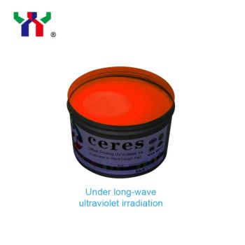 Excellent Quality Security Ink Offset UV Invisible for Security Paper, Colorless to Red Show Color Under The UV Lamp, 1kg/Can - Print Area Technology (Guangdong) Co., Ltd - China