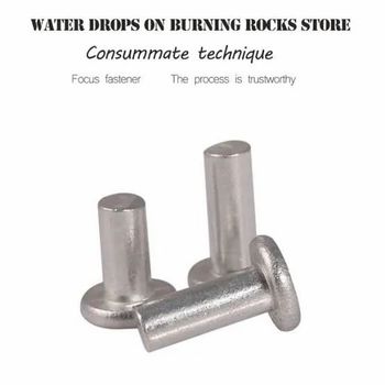 Round Aluminium Rivets Size Any size Head Shape Round Material - Tangent Design & Manufacturing - India