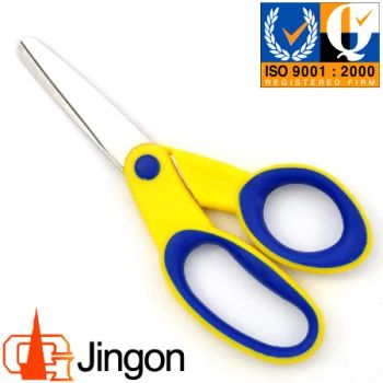 Office Scissors / Stationery Scissors (SJ2801B-N) - YangDong County Jingon Industrial Co., Ltd - China