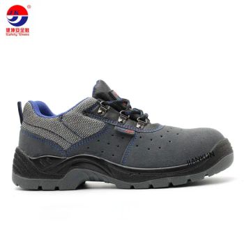 Cow Leather Safety Boots for Steel and Smelting Working - Shandong Jiankun Protective Equipment Co., Ltd. - China