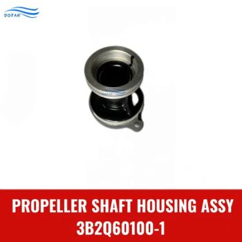 Outboard Motor Bearing Housing 3b2q60100-1 for Marine Engines - Ningbo Dofan Machinery Technology Co., Ltd. - China