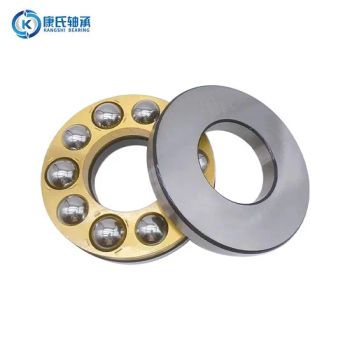 High Quality Wholesale Flat Thrust Ball Bearings 51118m 51120m 51122m Thrust Ball Bearings for CNC Machine Tools Automotive Wheel Bearing - Linqing Kangshi Bearing Co., Ltd. - China