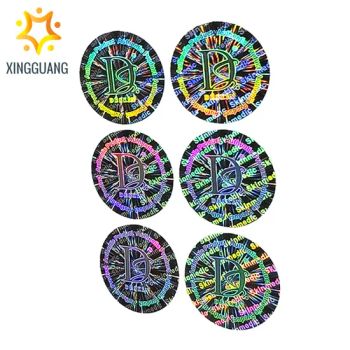 Customized Trade Disposable Rainbow Film Sticker Laser Holographic Packaging Labels - Dongguan Xingguang Label Products Co., Ltd. - China