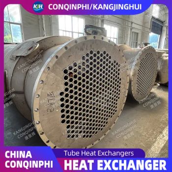 Industrial Tubular Heat Exchangers, Plate, Fully Welded, Shell and Tube Heat Exchanger - Qingdao Conqinphi Environmental Technology Group Co, . Ltd - China